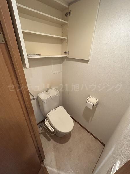 サントル野川