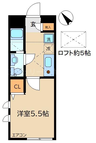 PORTELLEN（ポートエレン）