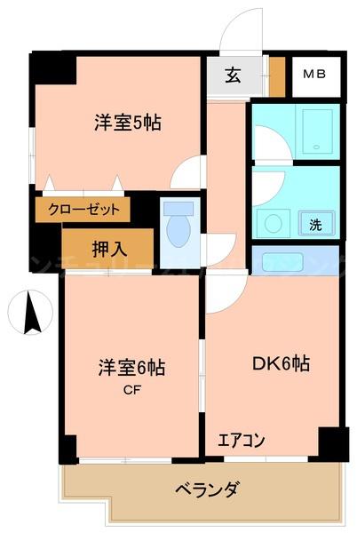 五香屋プラザビル