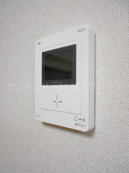 五香屋プラザビル