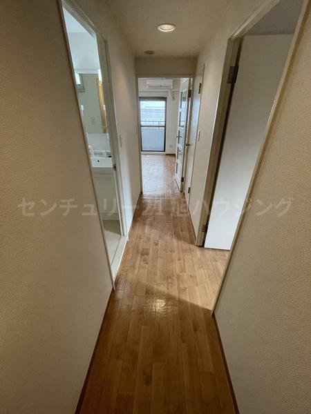 五香屋プラザビル