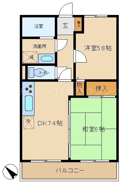 プラザ調布国領