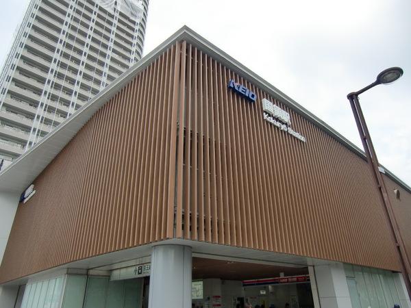 ガーデンハイツNo.５(国領駅(京王京王線))