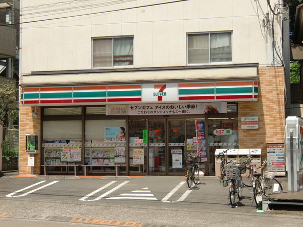 サニーハイツ(セブンイレブンつつじヶ丘南口店)