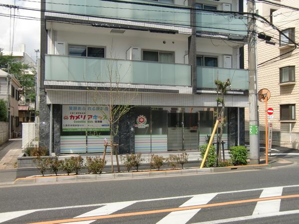 サンモール調布(カメリアキッズ国領園)