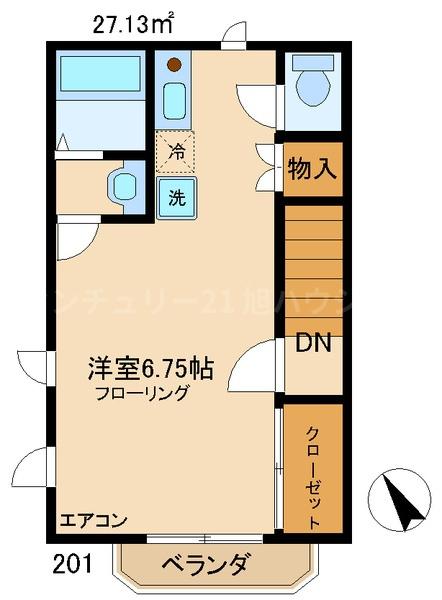エリスハイム