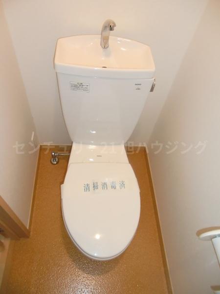 エリスハイム