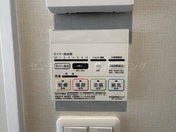 キャナール壱番館