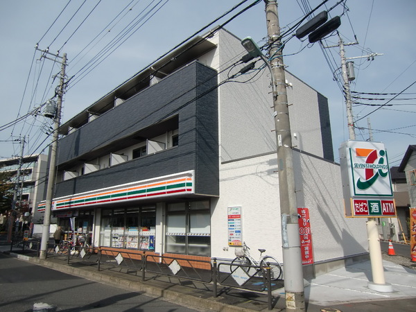 蓑島荘(セブンイレブン調布国領町5丁目店)