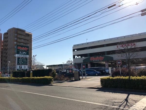 調布市菊野台2丁目貸家(ユニディ狛江店)