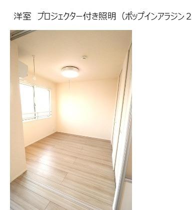 ハレカノア