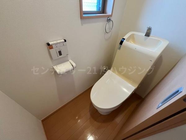 アップライン