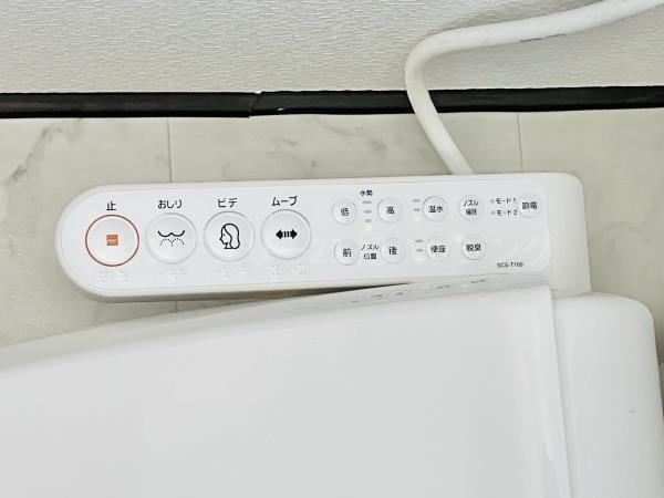 カーサグリーンプラザ