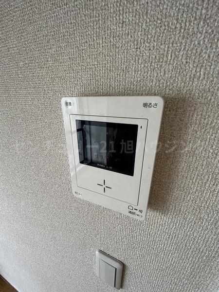 五香屋プラザビル