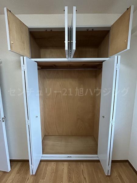 五香屋プラザビル