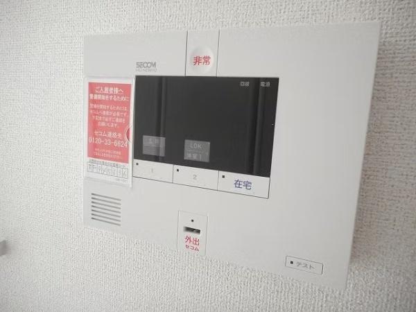 フォルトゥーナ