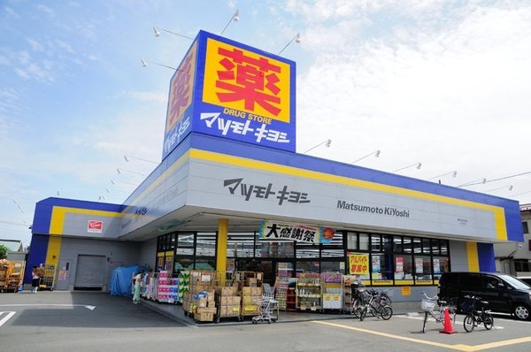 パレス神代A(マツモトキヨシ調布深大寺店)