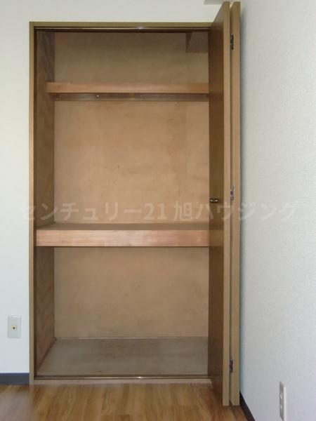 クレセントトミザワ