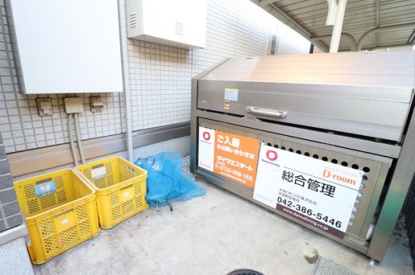 マーリエ調布
