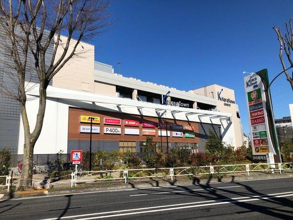シャイニーヒル(キテラタウン調布)