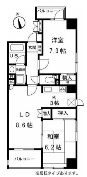 メルベーユ調布