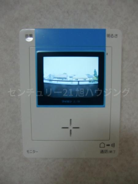 スプランドゥール国領