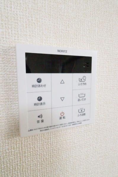 コージーハラ