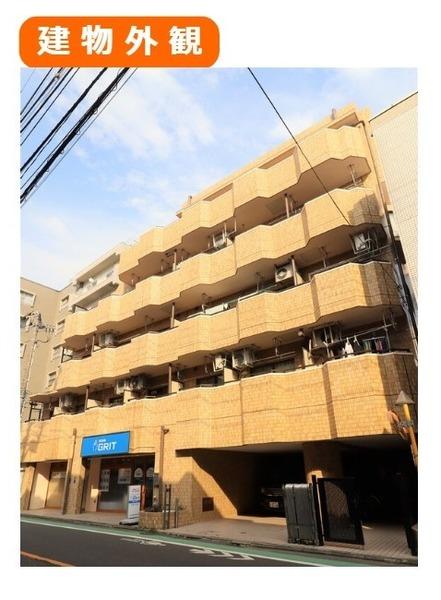 コージーハラ