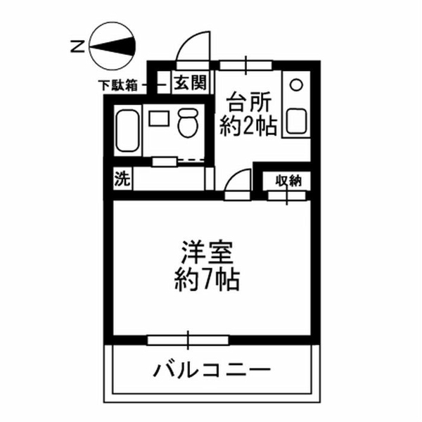 アネックス調布Ⅱ