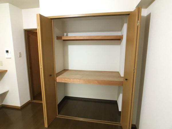 ストークマンション