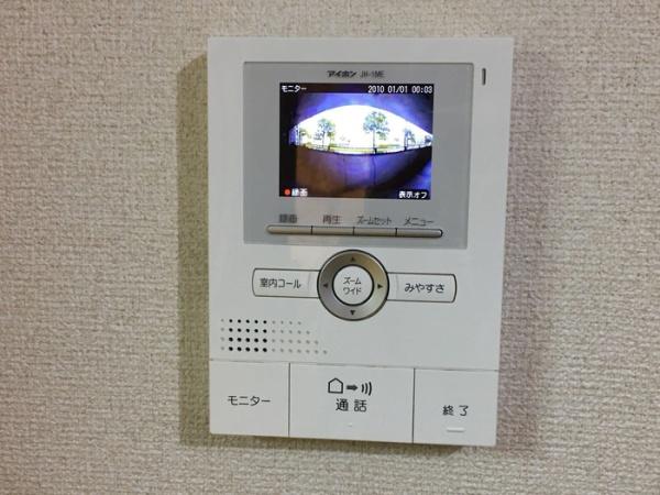 ストークマンション