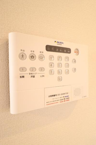 レクエルド