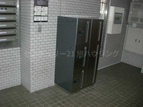 五香屋プラザビル