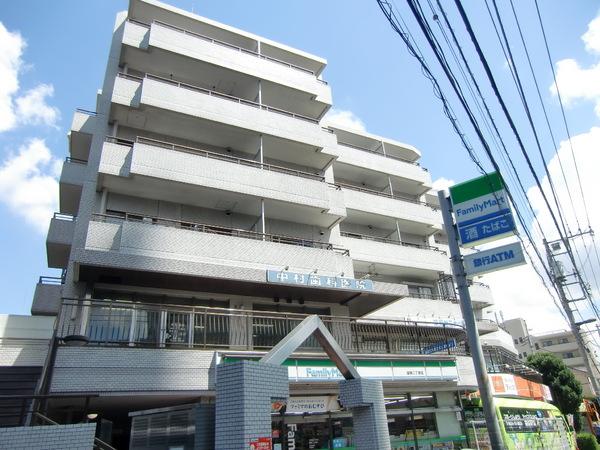 五香屋プラザビル