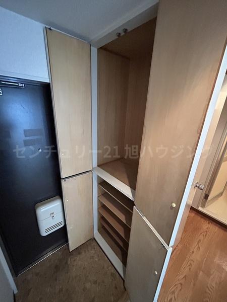 五香屋プラザビル