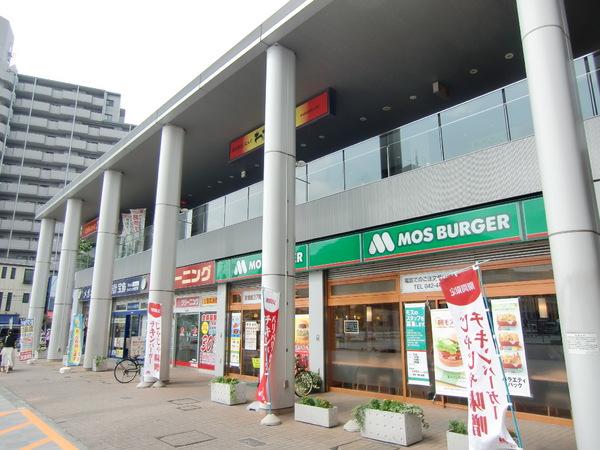 モンターニュ国領(モスバーガー国領駅前店)