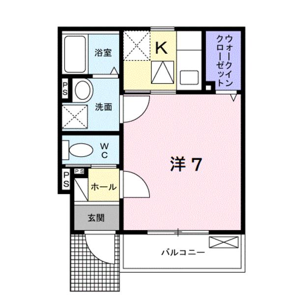雅