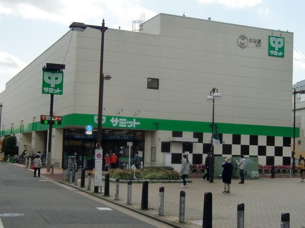 ベルハイム成城(サミットストア喜多見駅前店)