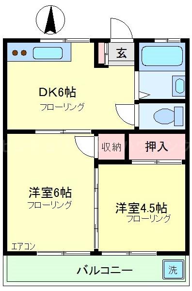 コーポ三光