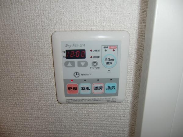 リアンプリエール