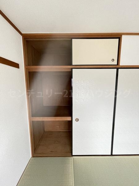高ひろハイツ
