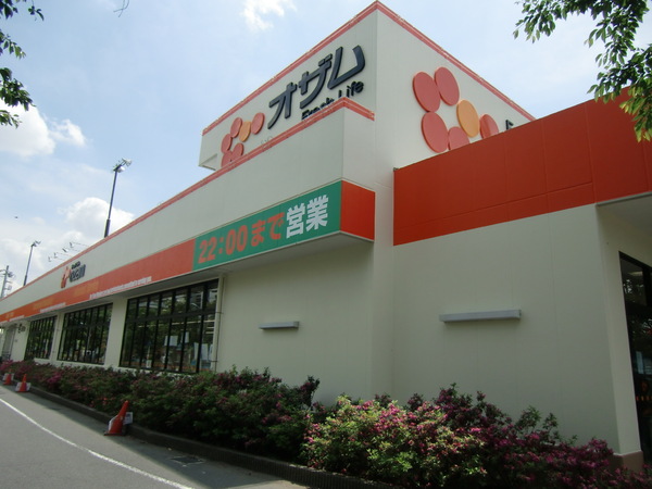 ストークコート2(スーパーオザム調布多摩川店)