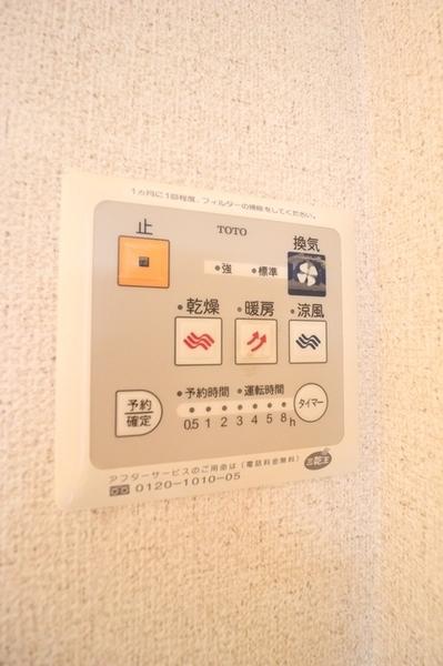 ストークコート２