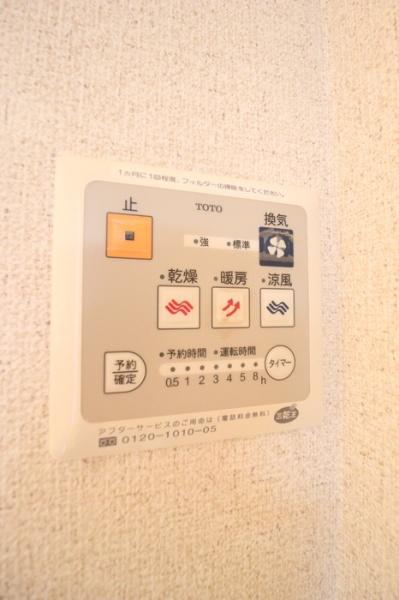 ストークコート２