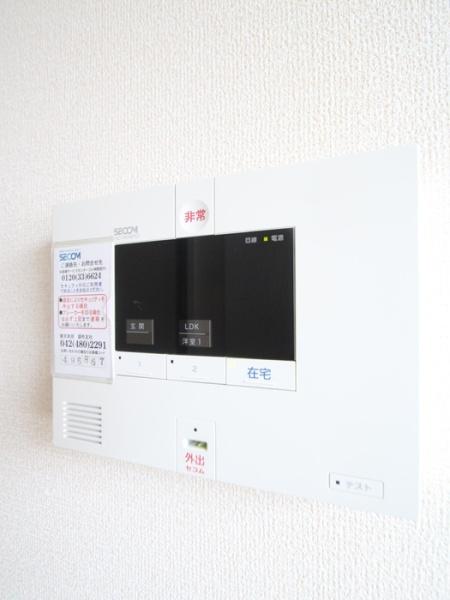 セレニティーステージ