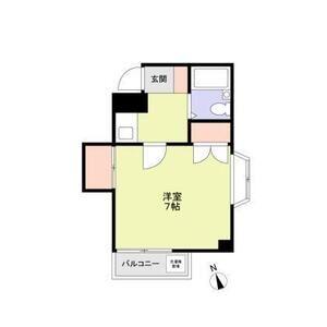 中和泉グリーンハイツ