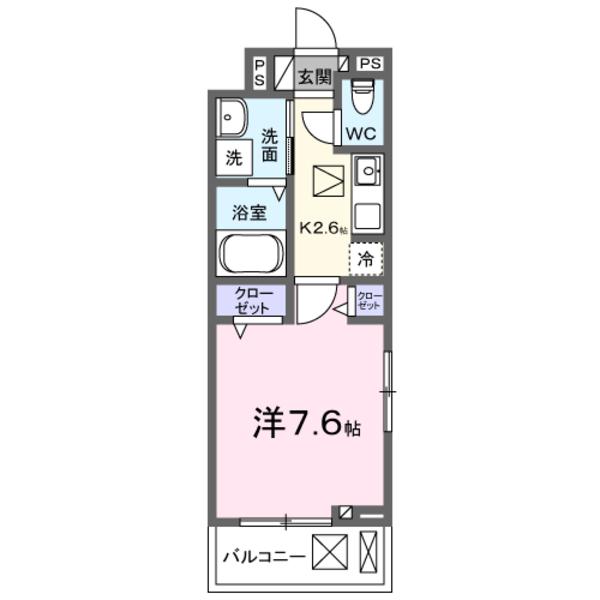 メゾン桜１