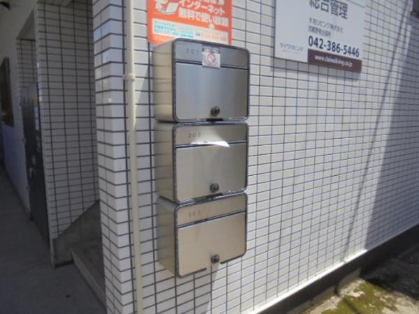 ライフアメニティー