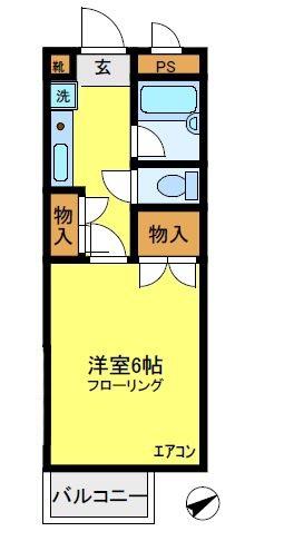 メゾンエスアイ