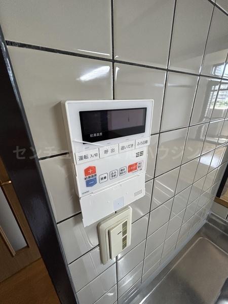 マ・メゾン野川